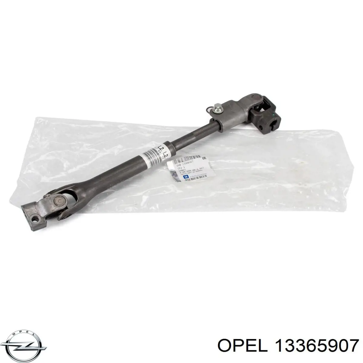 13365907 Opel Вал рульової колонки, нижній