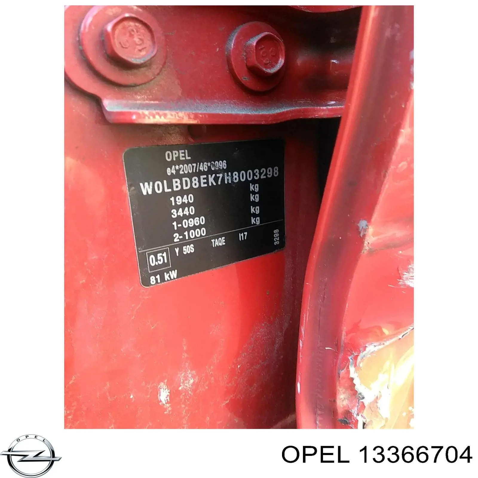 Купити SP4511 Monroe Задні пружини