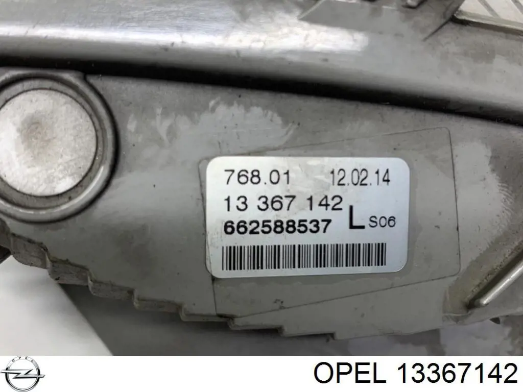 13367142 Opel покажчик повороту лівий