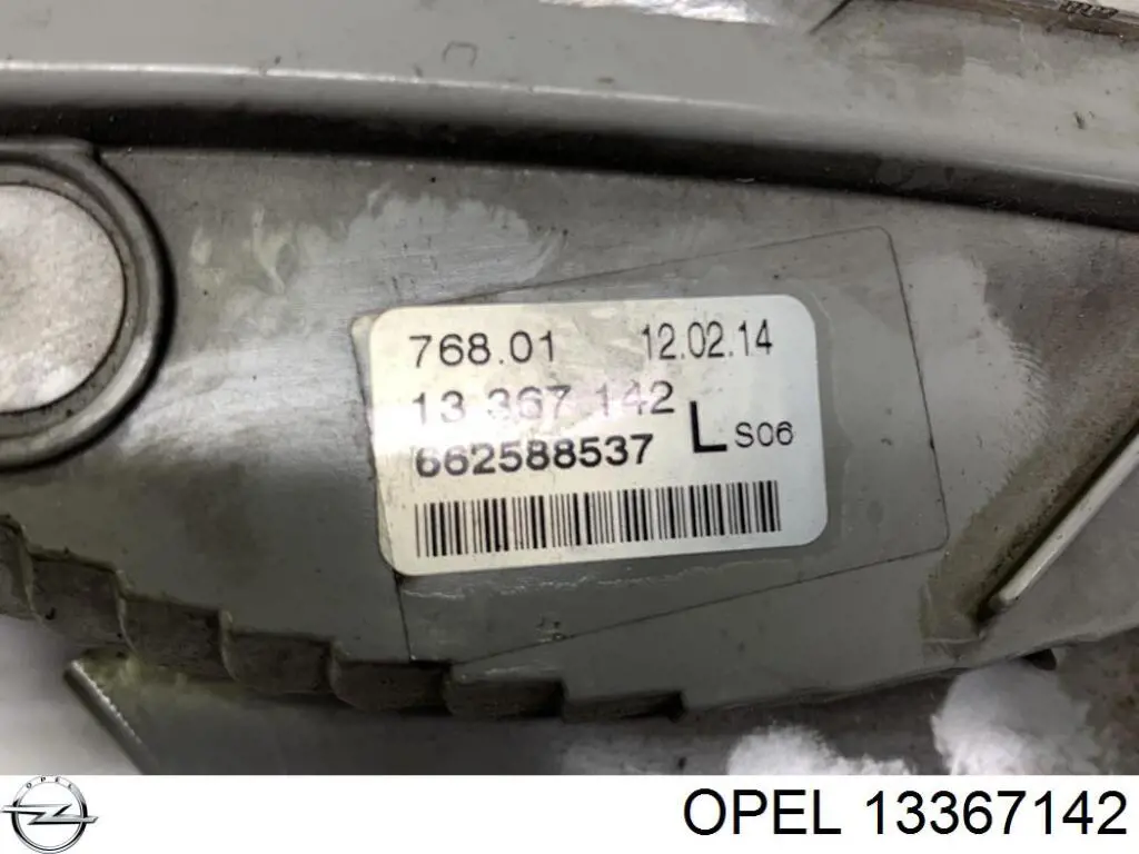Купити 13367142 Opel Лівий ліхтар покажчика повороту