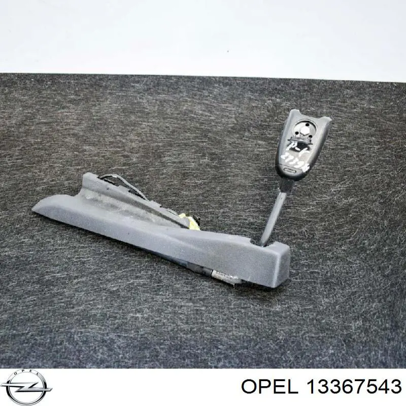  Opel 13367543 ціна, від 3.03 USD