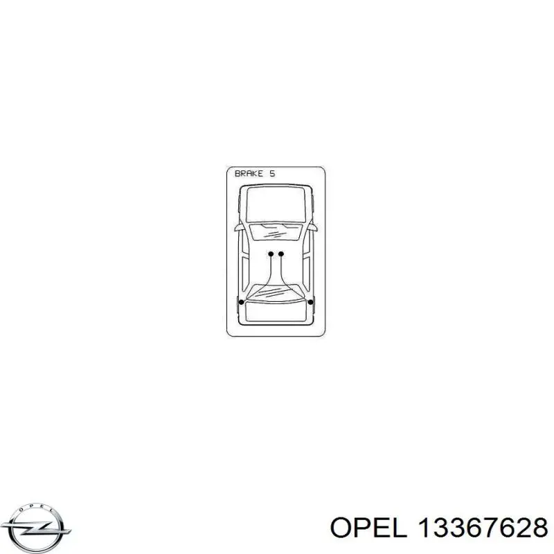 Купити 13367628 Opel Трос ручного гальма задній, правий