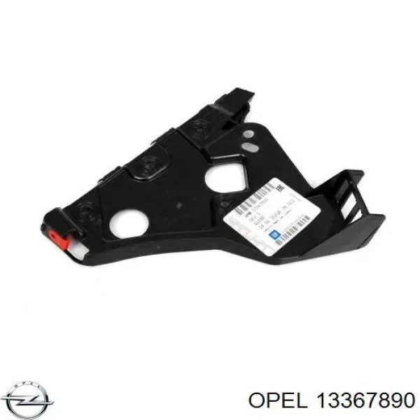 Купити 13367890 Opel 