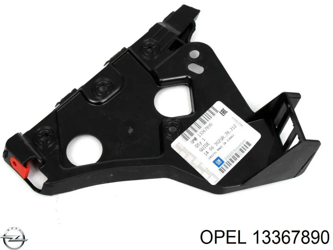 Купити 1406302 Opel 
