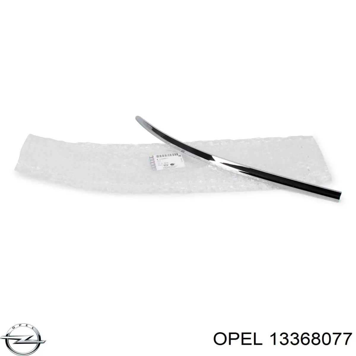  Opel 13368077 ціна, від 28.12 USD