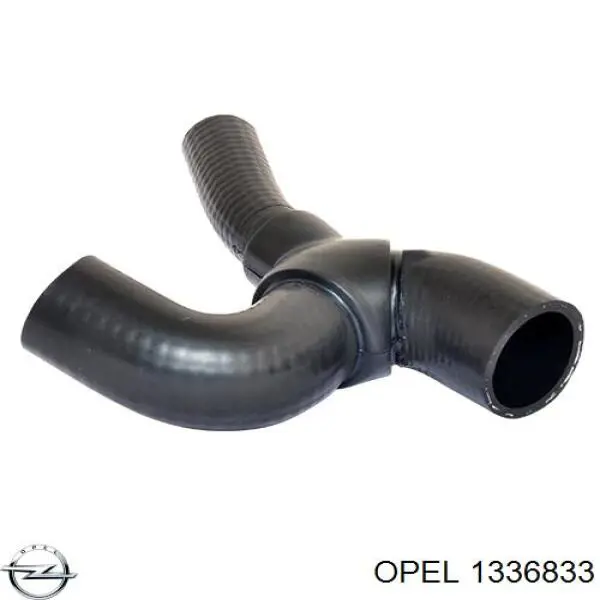 1336833 Opel шланг/патрубок системи охолодження