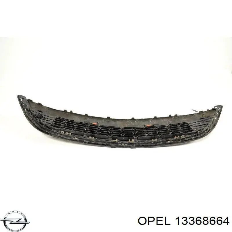 Купити 13368664 Opel 