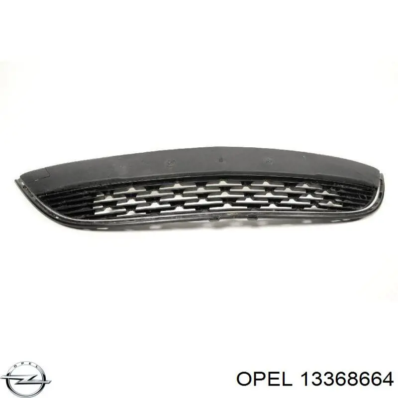  Opel 13368664 ціна, від 21.54 USD