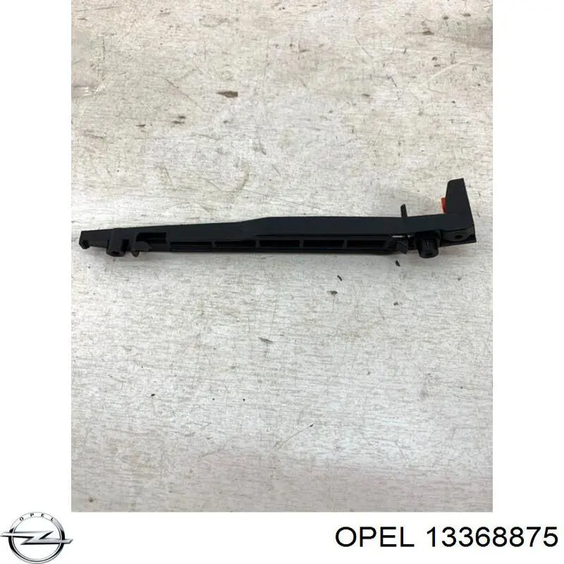 Купити 1406491 Opel 