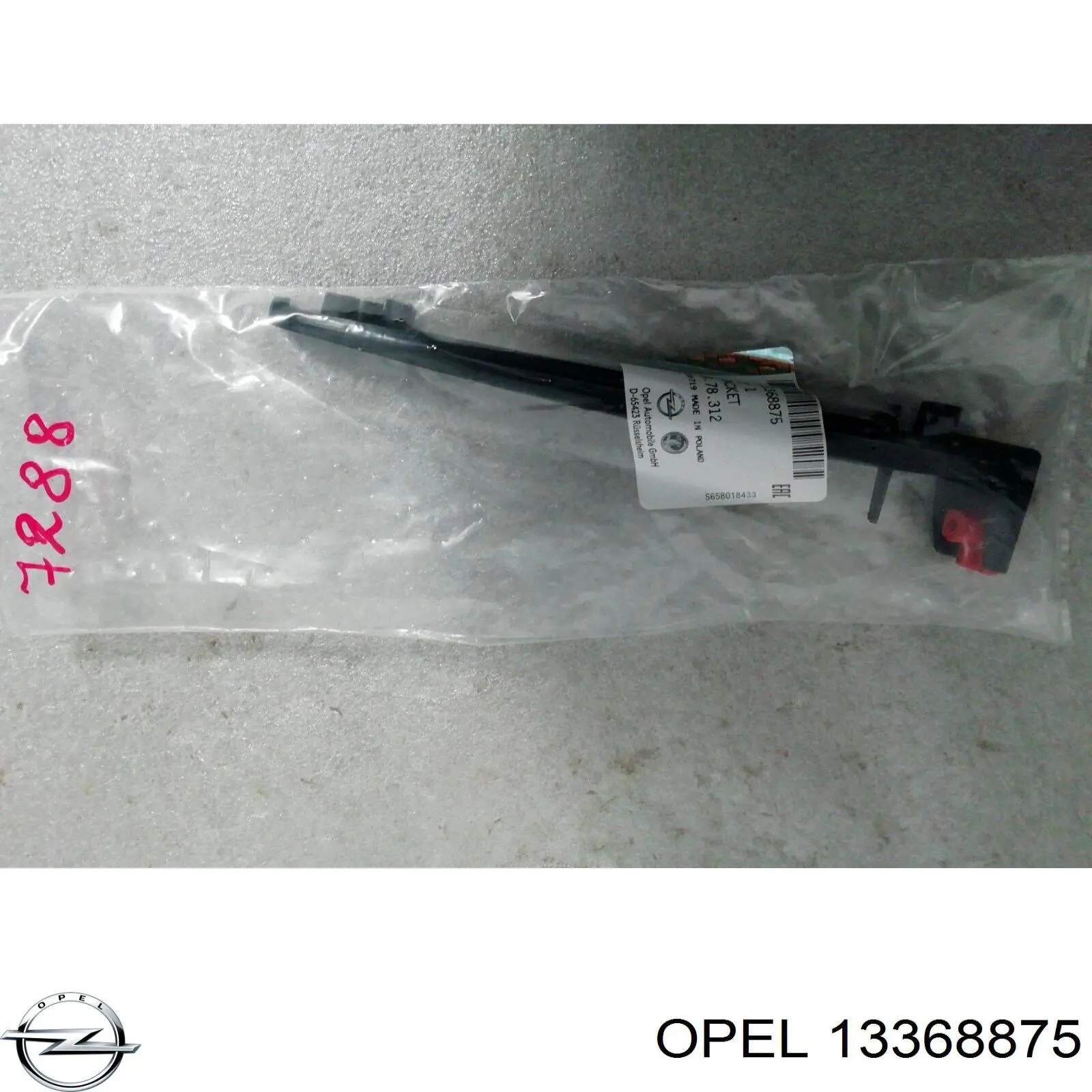 1406491 Opel 