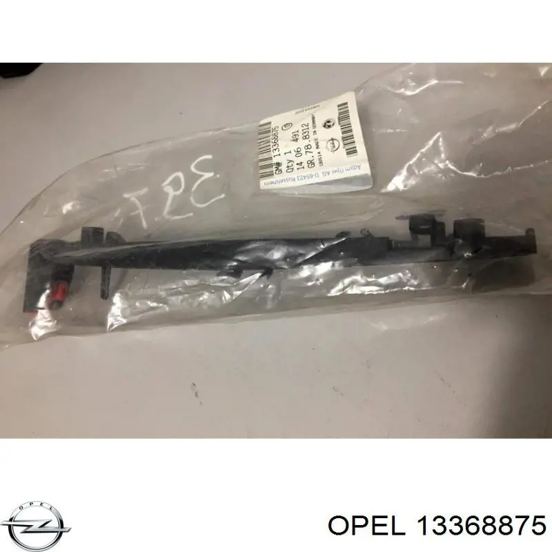 Opel 1406491 ціна, від 5.23 USD