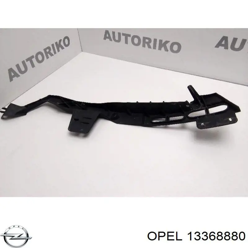 Кріплення бампера Opel 13368880 ціна, від 21.16 USD
