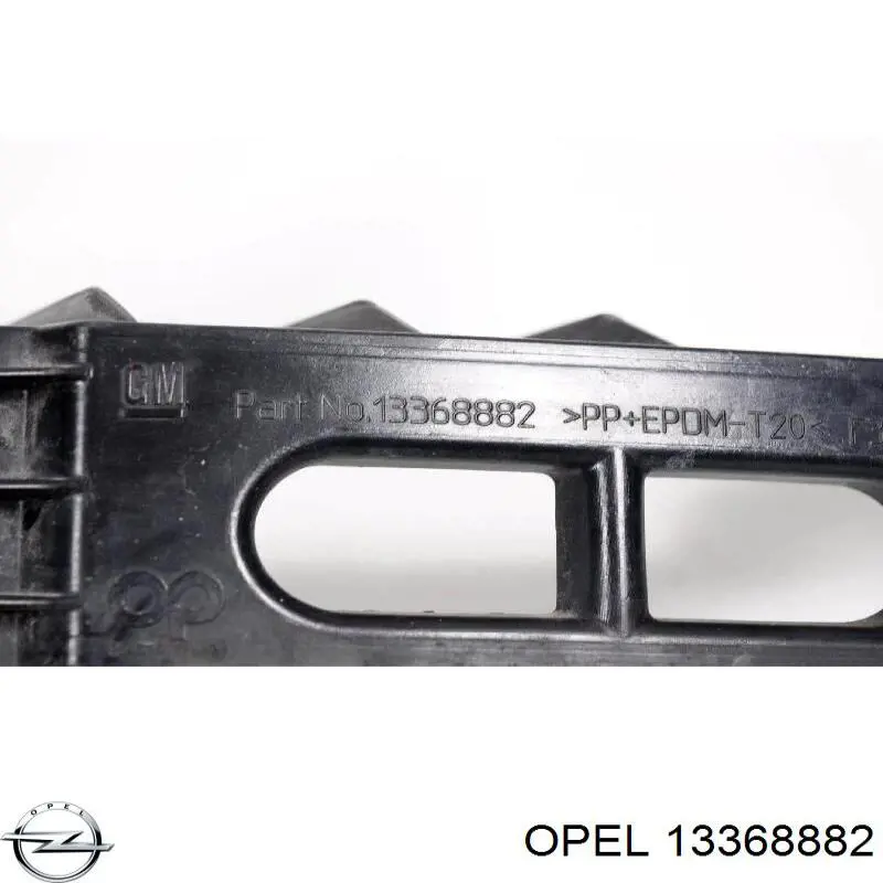 Купити 13368882 Peugeot/Citroen Кронштейн бампера переднього, правий