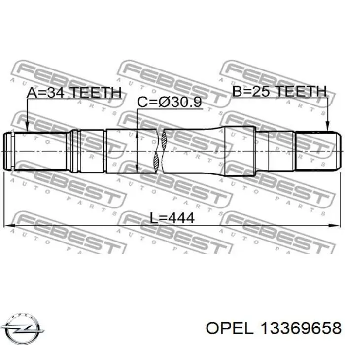 Вал приводу проміжний BB1065 Posterparts