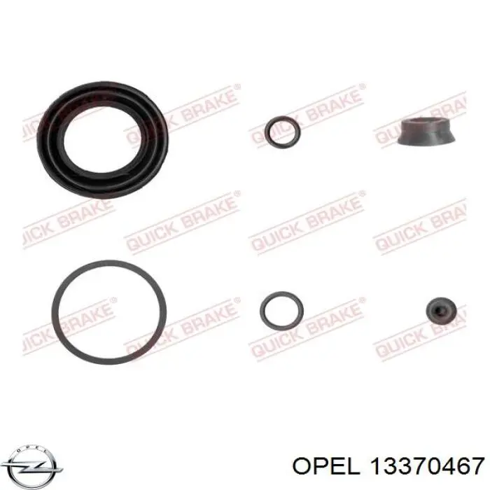 Купити 13370467 Opel Супорт задній лівий