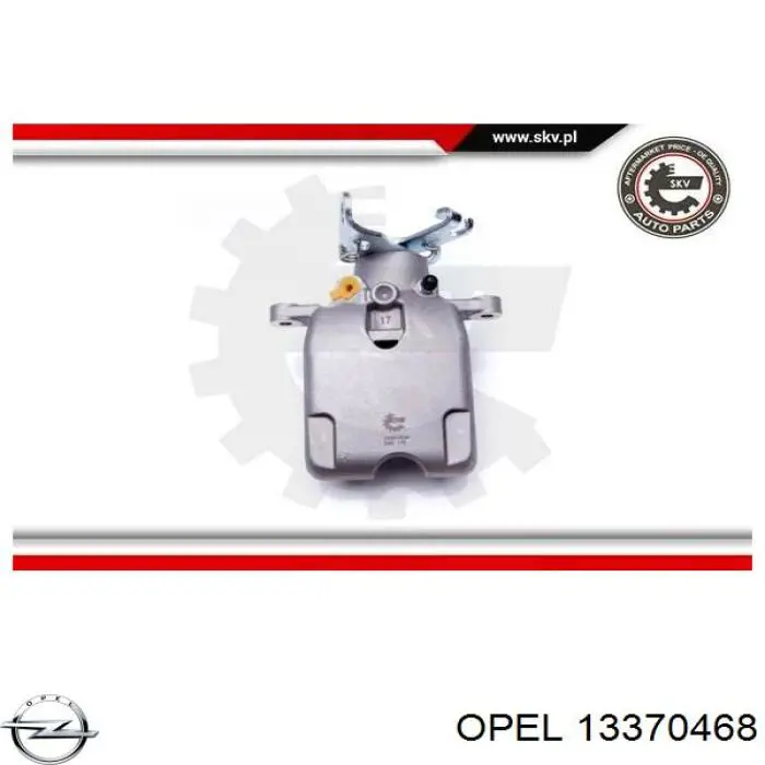 Супорт гальмівний задній правий Opel 13370468