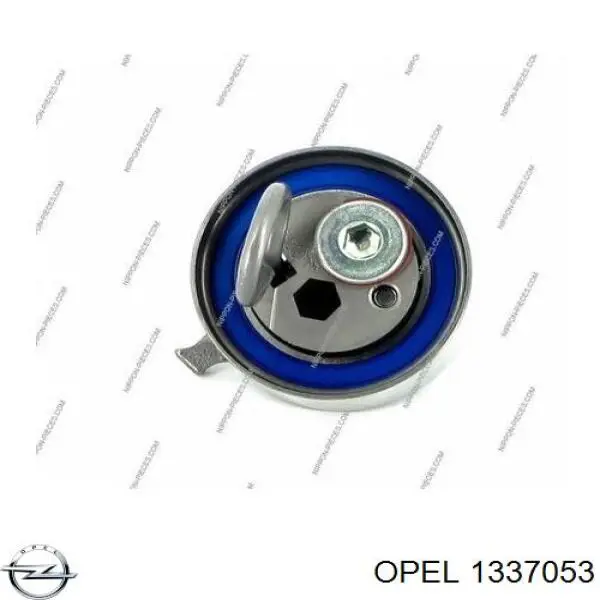 Купити 1337053 Opel Шланг/патрубок радіатора охолодження, верхній