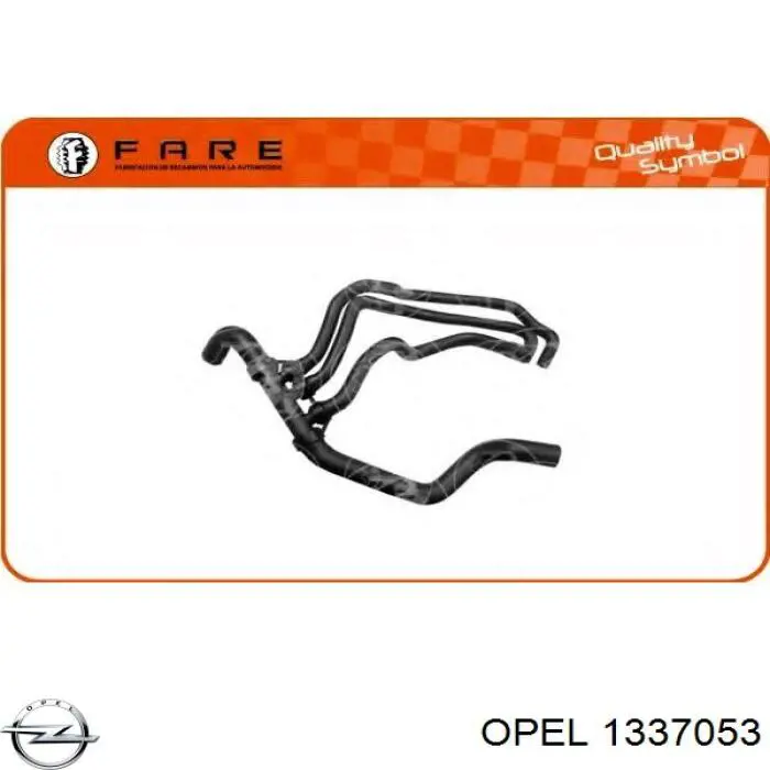 Шланг/патрубок радіатора охолодження, верхній 1337053 Opel