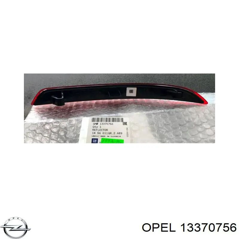 Катафот (відбивач) заднього бампера, лівий Opel 13370756 ціна, від 15.89 USD