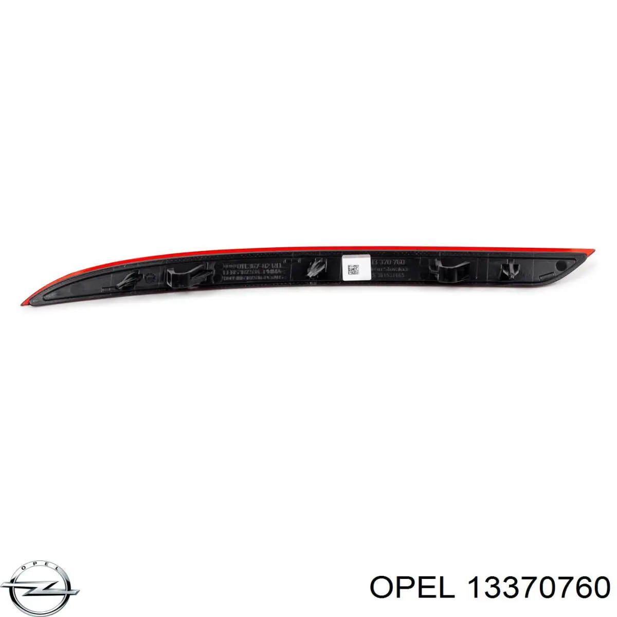 1456010 Opel Відбивач бампера заднього правий
