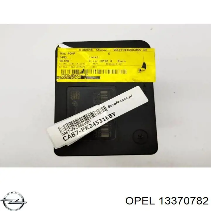 Купити 13370782 Opel 