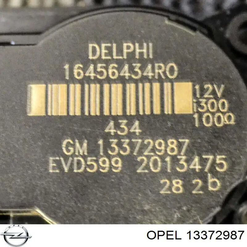Купити 13372987 Opel Привід заслінки печі