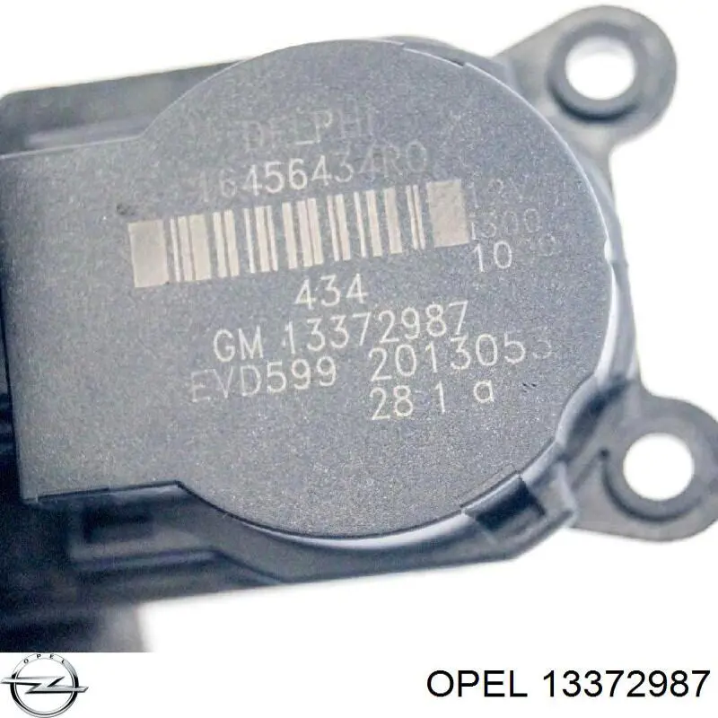 13372987 Opel двигун заслінки печі