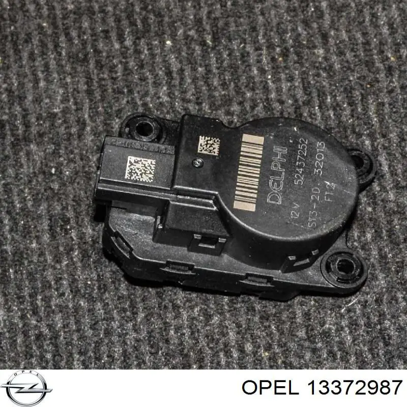 Привід заслінки печі 92215208 General Motors