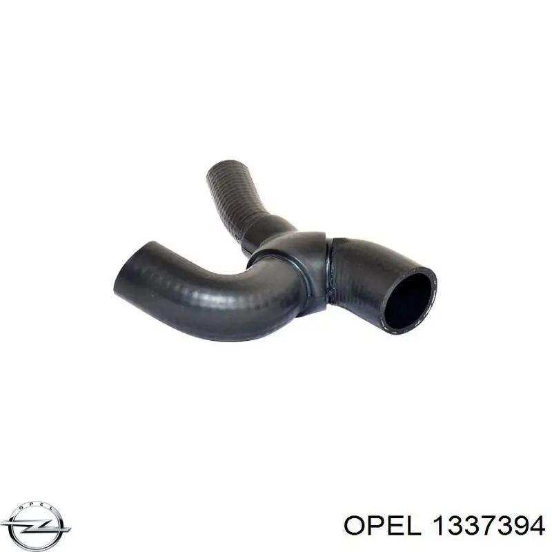 Патрубок термостата 90531347 Opel