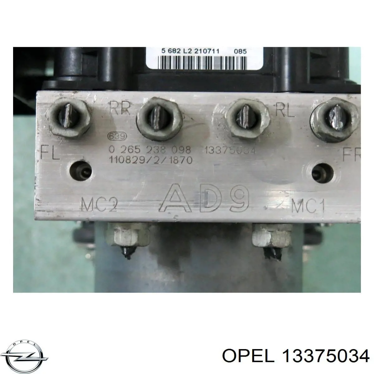 Купити 13375034 Opel 
