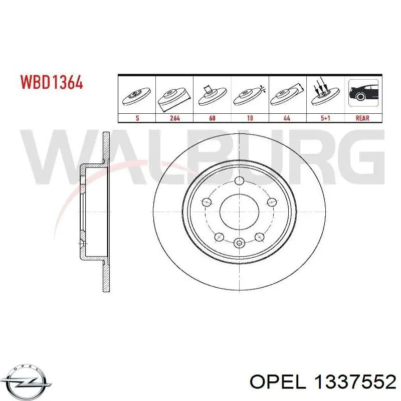 Шланг/патрубок радіатора охолодження, нижній 1337552 Opel