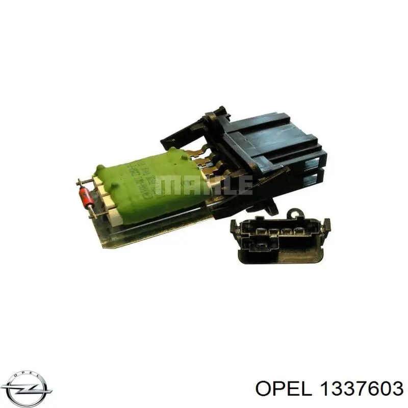 Шланг/патрубок радіатора охолодження, нижній Opel 1337603 ціна, від 65.79 USD