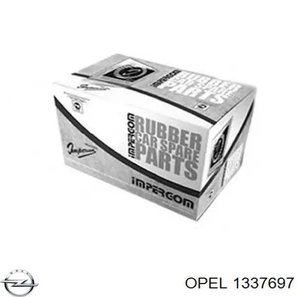Купити CPPPL008 NTY Шланг/патрубок радіатора охолодження, верхній