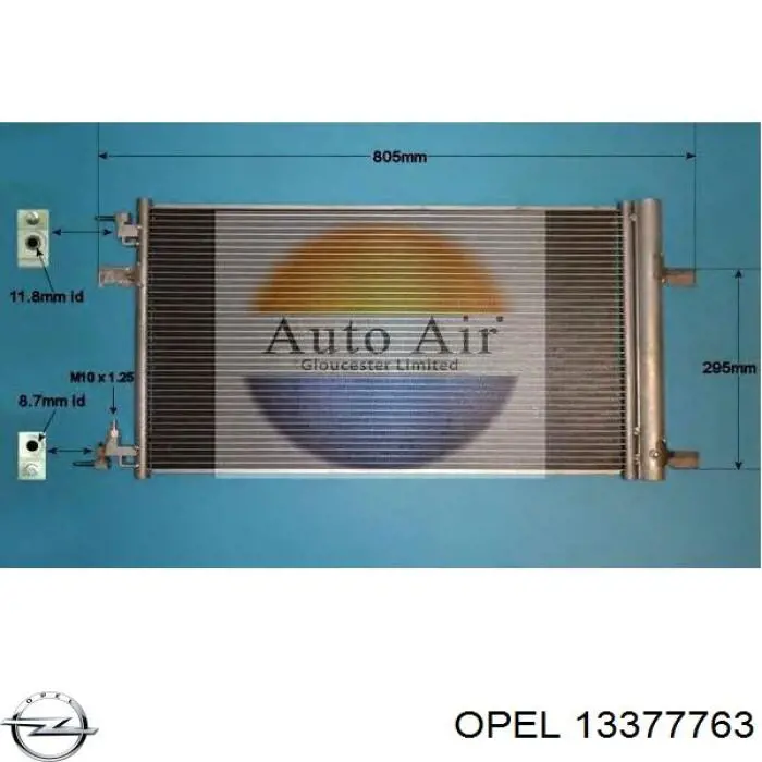 13377763 Opel радіатор кондиціонера