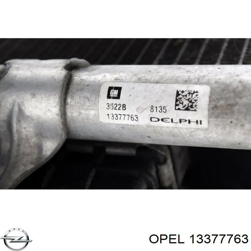 Радіатор кондиціонера 13377763 Opel