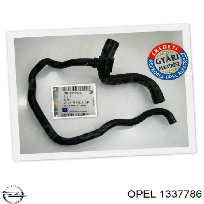 Купити 1337786 Opel Шланг/патрубок радіатора охолодження, нижній