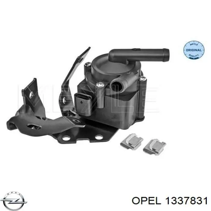 Шланг/патрубок радіатора охолодження, верхній Opel 1337831 ціна, від 15.35 USD