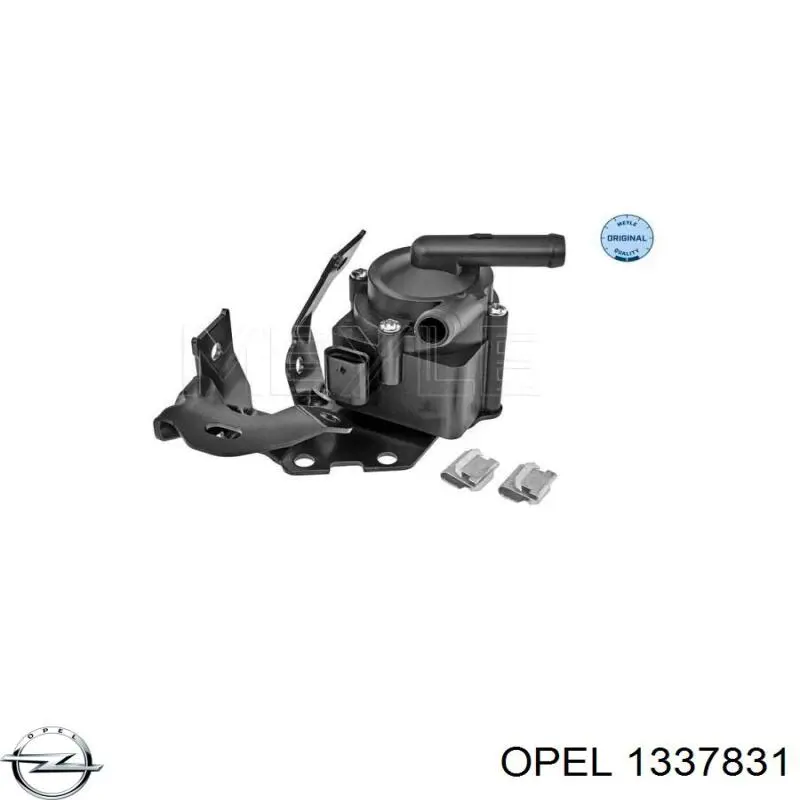 1337831 Opel Шланги системи охолодження