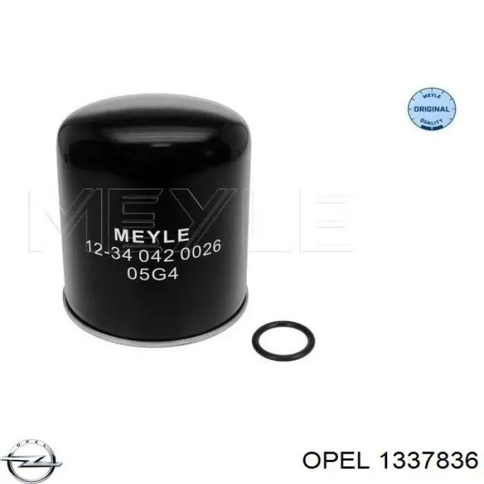 Купити 1337836 Opel Шланг/патрубок радіатора охолодження, верхній
