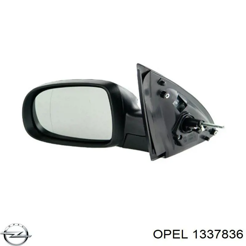 1337836 Opel Шланги системи охолодження