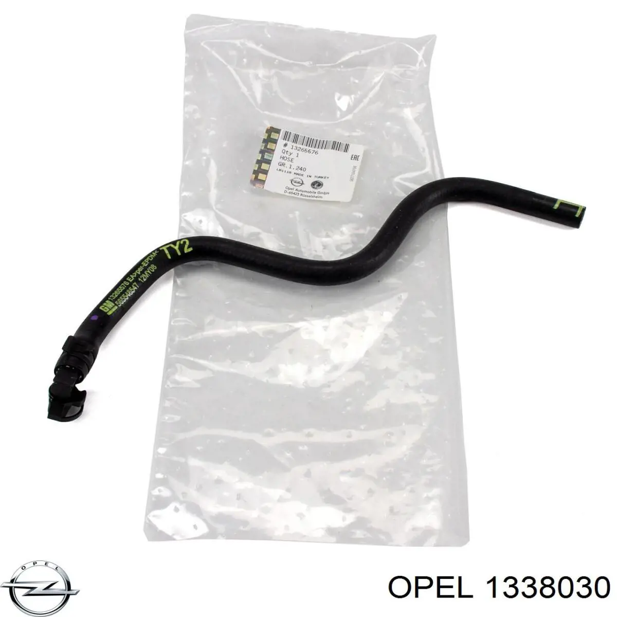 Автомобільний термостат Opel 1338030 ціна, від 10.64 USD