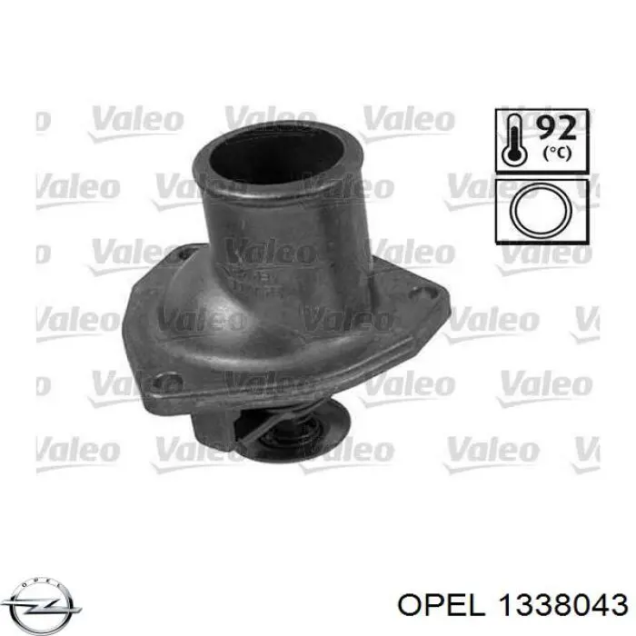 Термостат 1338043 Opel
