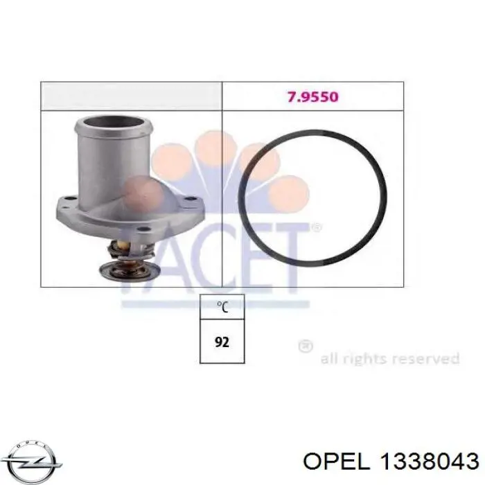 1338043 Opel термостат