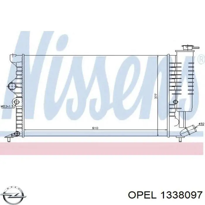 Термостат 1338097 Opel