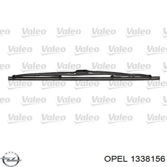 90298989 Opel Корпус термостата в зборі