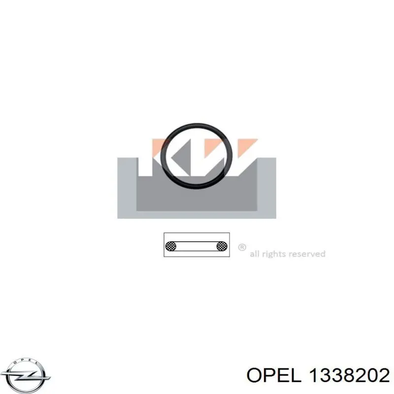 Прокладка водяної помпи Opel 1338202 ціна, від 2.61 USD
