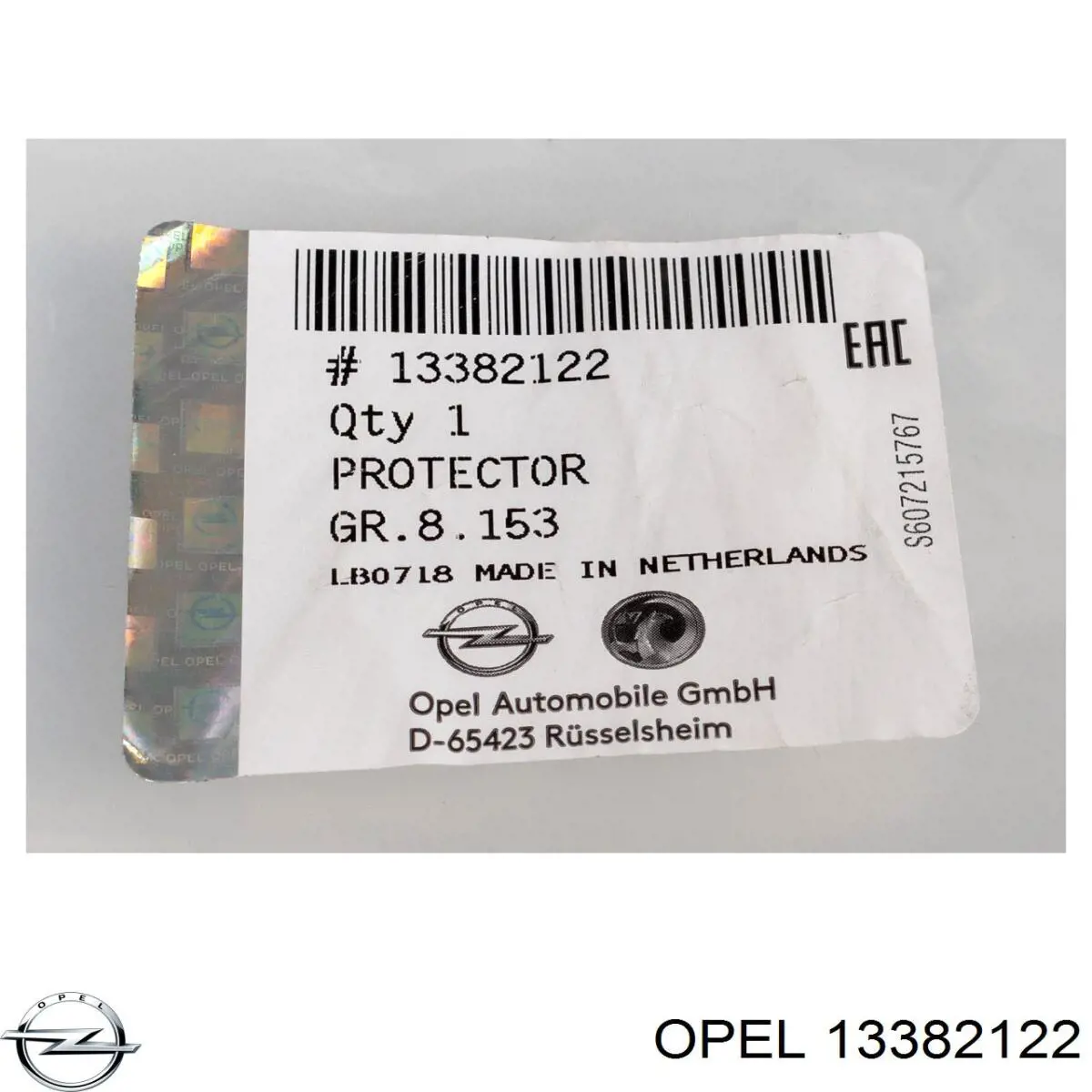 Купити 13382122 Opel Підкрилок передній правий