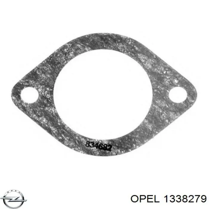  Opel 1338279 ціна, від 3.54 USD