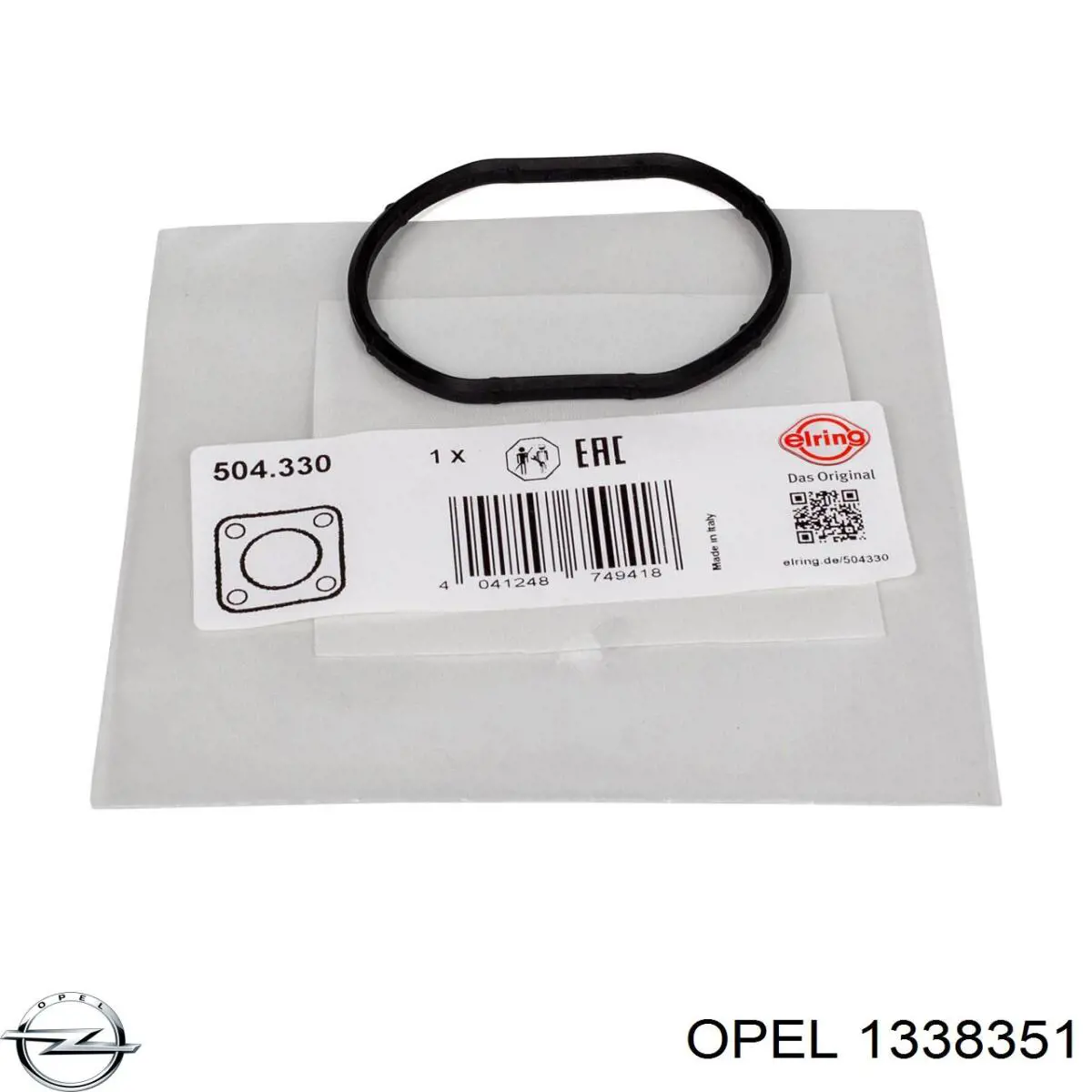 Прокладка термостата Opel 1338351 ціна, від 3.76 USD