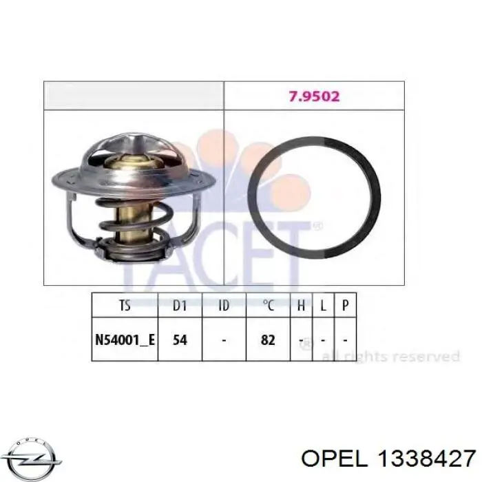 Купити 1338427 Opel Термостат в корпусі